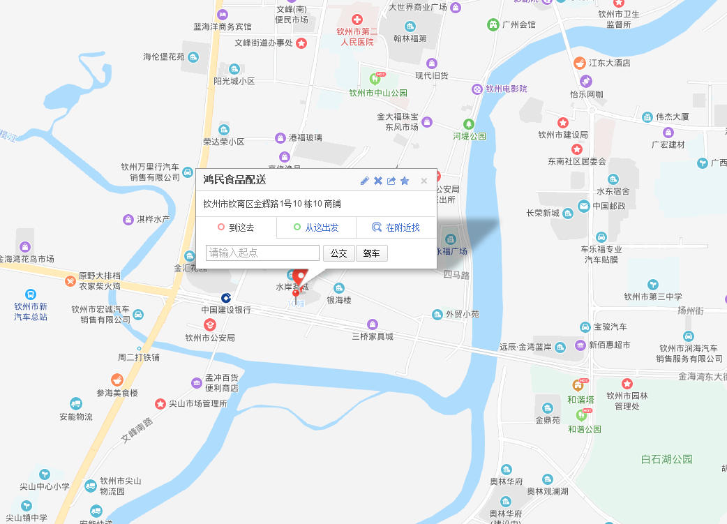 寰俊鍥剧墖_20191211102140.png